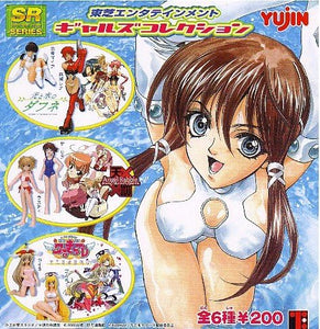 Yujin SR Toshiba Entertainment Girls figure Collection (set of 6)