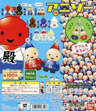 Bandai AZINO 100% Reality Mind communication figure Mobile phone strap