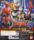 Bandai Power Rangers BakuRyuu Sentai Abaranger Full Color Heroes figure 2 (set of 6)
