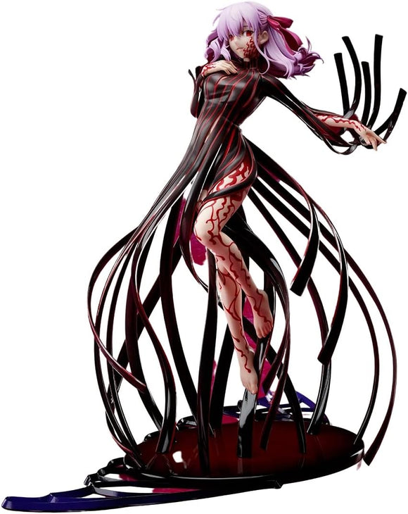 Aniplex Fate/stay night Heaven's Feel Sakura Matou 1/7 PVC Figure