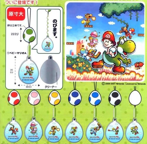 EPOCH Nintendo Yoshi's Island Egg & screen cleaner Strap (set of 8)