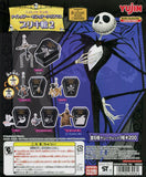 Takara TOMY Yujin Disney Nightmare before Christmas Tin Coffin & figure