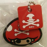 Yujin Otona no Tameno Koeda Chan Project Koedalien Key Cover (set of 6)