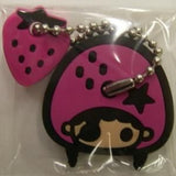 Yujin Otona no Tameno Koeda Chan Project Koedalien Key Cover (set of 6)