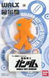 Bandai WALX Series Mobile Suit Gundam Colorful Keychain (set of 10)