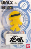 Bandai WALX Series Mobile Suit Gundam Colorful Keychain (set of 10)