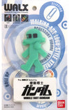Bandai WALX Series Mobile Suit Gundam Colorful Keychain (set of 10)