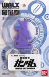 Bandai WALX Series Mobile Suit Gundam Colorful Keychain (set of 10)