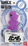 Bandai WALX Series Mobile Suit Gundam Colorful Keychain (set of 10)