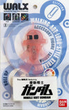Bandai WALX Series Mobile Suit Gundam Colorful Keychain (set of 10)