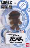 Bandai WALX Series Mobile Suit Gundam Colorful Keychain (set of 10)
