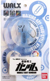 Bandai WALX Series Mobile Suit Gundam Colorful Keychain (set of 10)