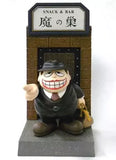 Furuta 20th Century Manga Artist Collection 6 World of Fujiko Fujio figure (set of 8)