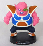 Bandai Dragon Ball Z Deformation Frieza the Fated Foe Arc Chibi figure (set of 10)