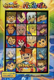 Ensky Inazuma Eleven mini Jigsaw Puzzle (set of 4)