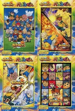 Ensky Inazuma Eleven mini Jigsaw Puzzle (set of 4)