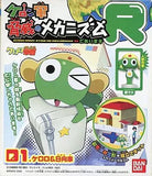 Bandai Sergeant Keroro Gunso The Keron Army's incredible mechanism R (set of 5)