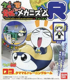 Bandai Sergeant Keroro Gunso The Keron Army's incredible mechanism R (set of 5)