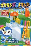Bandai Pokemon Diamond & Pearl Pocket Monster Domino Land Playset (set of 4)