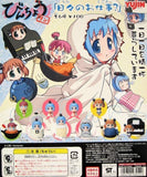 Yujin Binchotan Working Hard Binchou-tan Dress-Up Figure Mascot (set of 6)