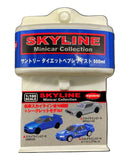 Kyosho 1/100 Skyline Mini car Collection (set of 10)