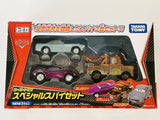 Takara TOMY Disney The World of Cars Tomica Special Spy Set