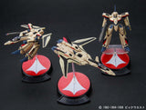 Yamato 1/200 Macross Variable Fighters Collection Series 1 (set of 9)