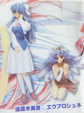 Millennium DGP Terios Angelium Tokimeki Love God girl figure (set of 5)