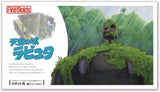 Fine Molds Laputa The Castle In The Sky Laputa Robot 1/20 Model Kit