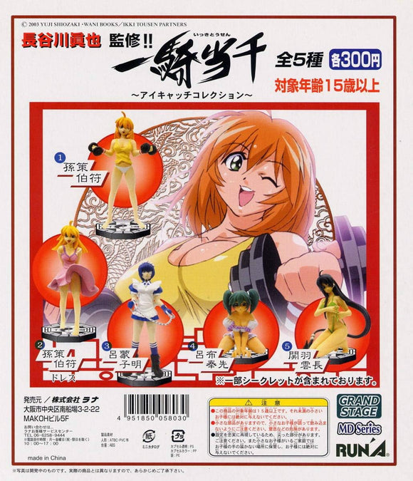 Run'A Ikki Tousen Battle Vixens Eye Catch busty girl Figure (set of 5)