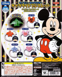 Yujin Disney Characters Party Room LED Light Bracelet (set of 5)