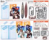 F-toys Kantai Collection KanColle battleship model Trading figure