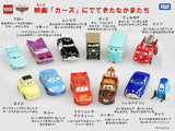 Takara TOMY Disney Pixar The World of Cars Tomica Car Collection