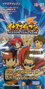 Takara TOMY Inazuma Eleven Trading Game Card TGC Expansion Pack 1 BOX