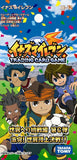 Takara TOMY Inazuma Eleven Trading Game Card TGC Expansion Pack 1 BOX