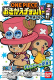 Bandai One Piece Dress-Up Chopper figure Keychain vol 2 (set of 5)