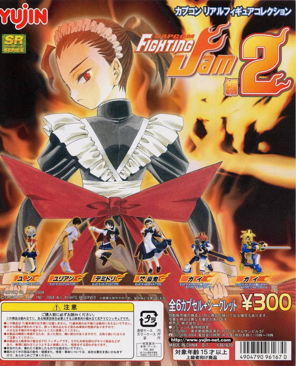 Yujin SR Capcom Fighting Jam Series 2 Real Figure Collection