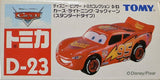 Takara TOMY Disney Pixar The World of Cars Tomica Car Collection