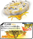 Takara TOMY 2015 Beyblade Burst B-15 Random booster Vol. 1