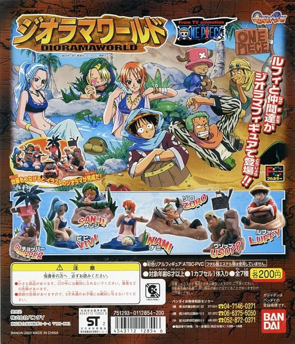 Bandai From TV animation ONE PIECE Diorama World figure 1 (set of 7)