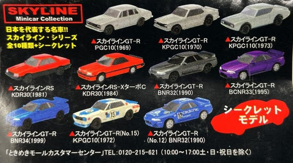 Kyosho 1/100 Skyline Mini car Collection (set of 10)