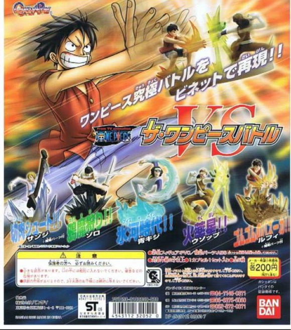 Bandai From the TV anime ONE PIECE Battle gashapon figure (set of 5)