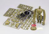 Fine Molds Laputa The Castle In The Sky Laputa Robot 1/20 Model Kit