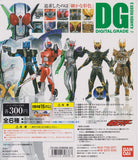 Bandai DG Digital Grade Kamen Masked Rider Capsule figure 3 (set of 5)
