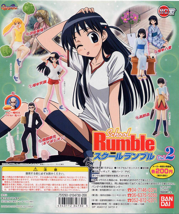 Bandai HGIF School Rumble Season 2 girl gashapon figure (set of 5)