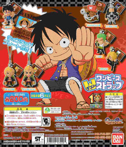 Bandai One piece TV animation 10th figure Double Strap W (set of 6)