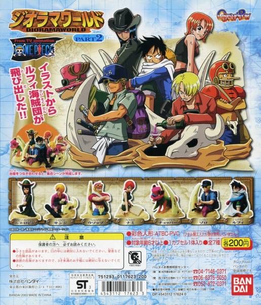 Bandai From TV animation ONE PIECE Diorama World figure 2 (set of 7)