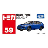 Takara TOMY Tomica Toy Car Collection diecast vehicle