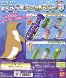 Bandai Japanese food goods LOTTE Gum Nyokkiri Strap Mascot (set of 8)