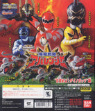 Bandai Power Rangers BakuRyuu Sentai Abaranger Full Color Heroes figure 1 (set of 7)